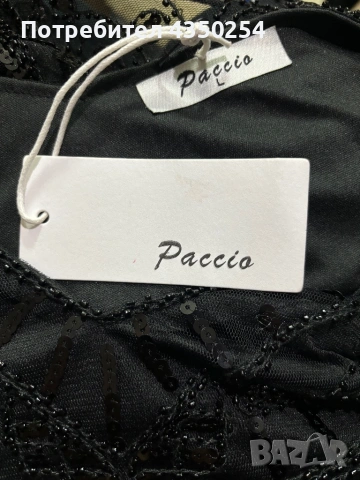 черна рокля, снимка 4 - Рокли - 53930785