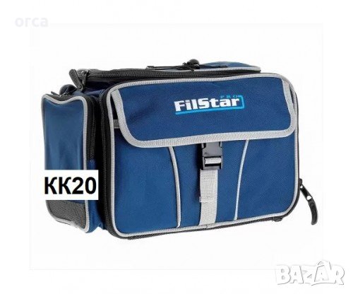 Чанта за спининг риболов KK 20-9 - комбо с 4 кутии