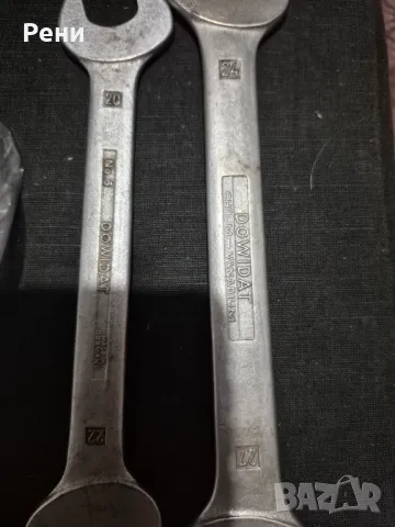 ключове Dowidat