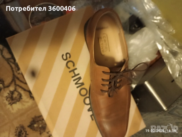 мъжки обувки , снимка 4 - Официални обувки - 53902441