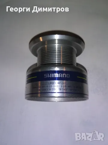 Шпула Shimano за макари с размери 2500 и 3000