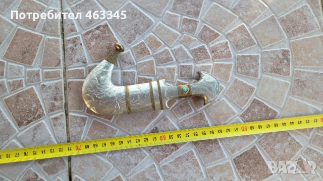 Нож, кама, кинжал, джамбия