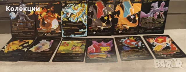 Разнообразие от черни карти на Покемон Pokémon cards ЧАСТ 6, снимка 5 - Колекции - 49275296