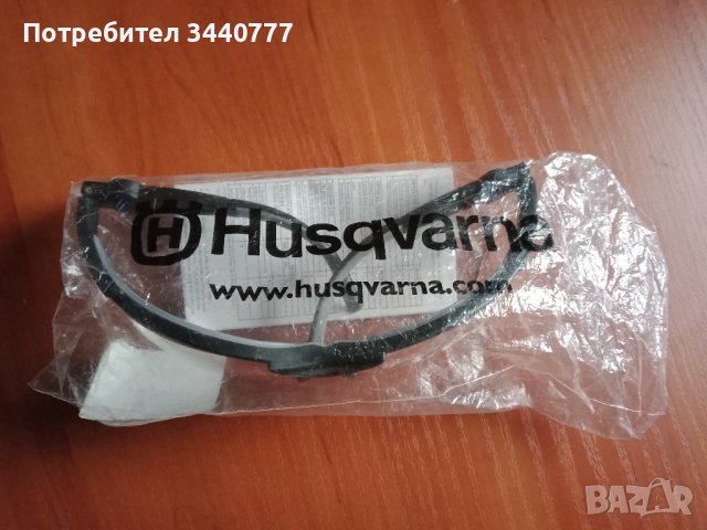 Предпазни очила Husqvarna модел Clear X, снимка 2 - Други - 39975590