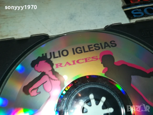 JULIO IGLESIAS CD 1507251012, снимка 16 - CD дискове - 51024435