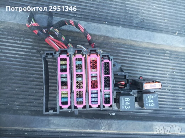 Бушонно табло Audi A4 B8