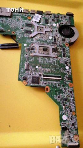 Дъно за лаптоп HP павилион, снимка 1