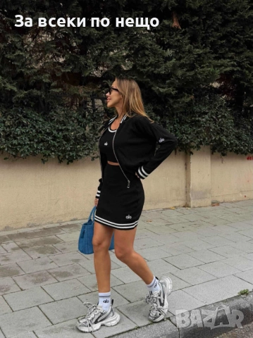 Alo Дамски Черен Комплект С 3 Части Ало Код I_215, снимка 2 - Комплекти - 52339215