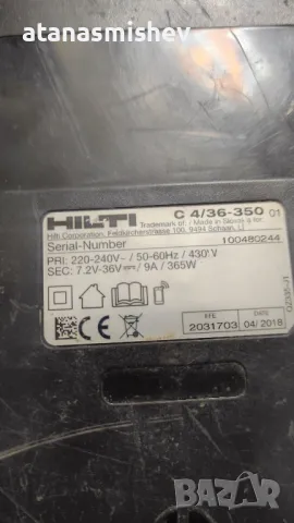  Перфоратор Хилти TE 6 -A със зарядно и три батерии , снимка 9 - Перфоратори - 46938647