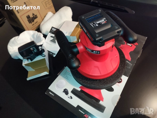 Професионална полирмашина FERM 