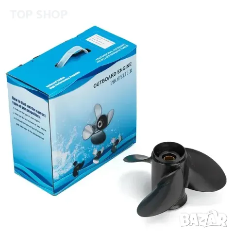 Перка за мотор за лодка SUZUKI DT/DF 40-50 HP 58100-94313-019 ALU 3X11 1/2X13, снимка 2 - Друга електроника - 48697693