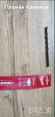 Бургия "Milwaukee", снимка 2 - Бормашини - 50423003