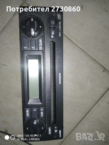 Оригинално радио за nissan micra с проблем 