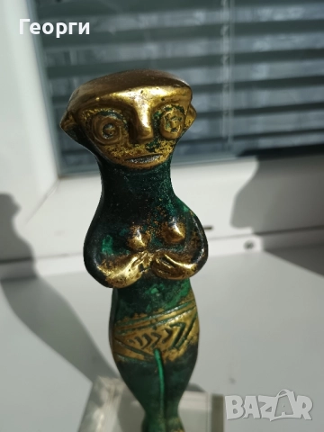 Бронзова статуетка-93, снимка 6 - Колекции - 52476591