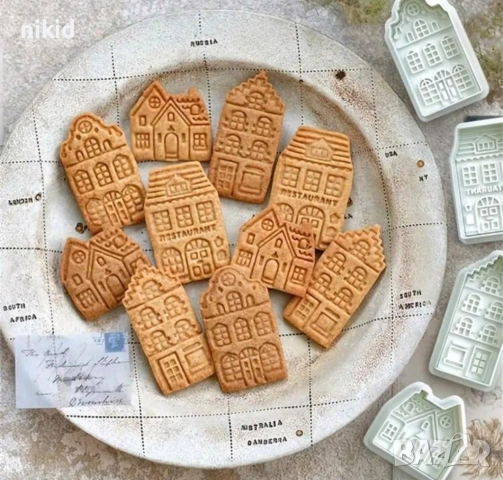4 бр Джинджифилова къща джинджифилови къщи къщички пластмасови форми резци резец форма за сладки , снимка 4 - Форми - 52619781