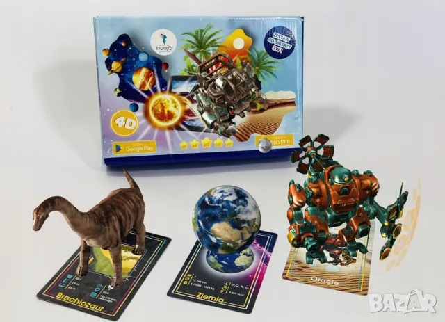 Интерактивни карти 4D    ДИНОЗАВРИ ПЛАНЕТИ РОБОТИ , снимка 1