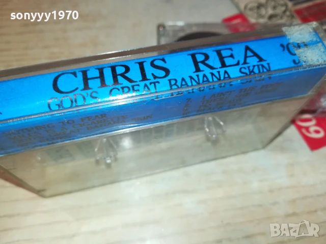 CHRIS REA-TAPE 1107251317, снимка 2 - Аудио касети - 50986188