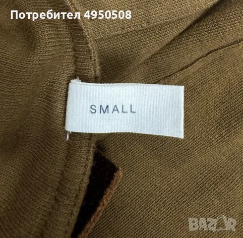 Комбинезон „Domi Cotton“ с кожени презрамки, размер S, снимка 10 - Гащеризони - 56139641