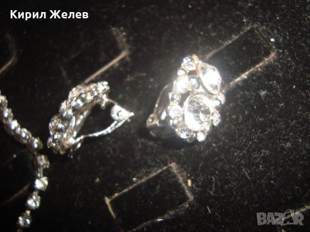 КРИСТАЛНИ КОЛИЕ ОБЕЦИ и БРОШКА МНОГО ЕФЕКТЕН АРТ МОДЕН КОМПЛЕКТ 16598, снимка 9 - Бижутерийни комплекти - 30691407