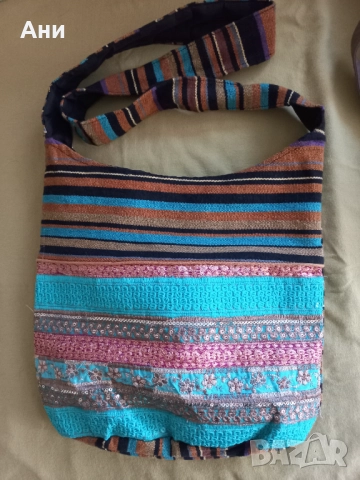 Дамска чанта с дълги дръжки