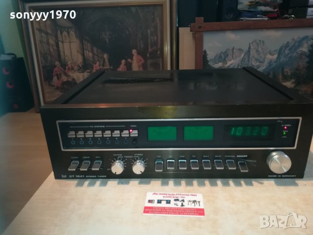 dual germany-ретро тунер от висок клас 1303211659, снимка 4 - Ресийвъри, усилватели, смесителни пултове - 32147238