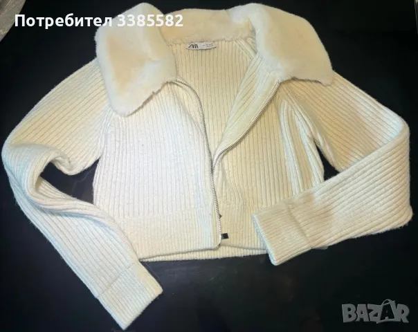 Дамска жилетка на Zara