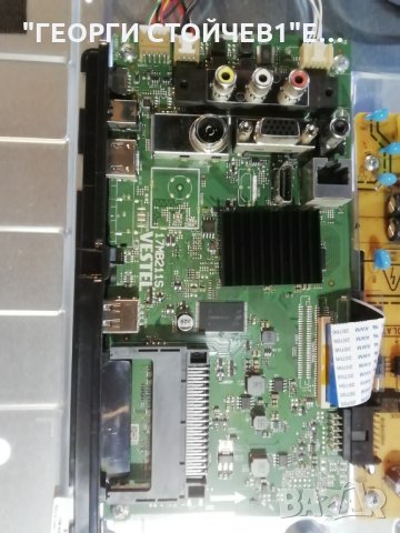 HITACHI   32HB4T61 H    СЪС  СЧУПЕН ДИСПЛЕЙ, снимка 4 - Части и Платки - 35126952