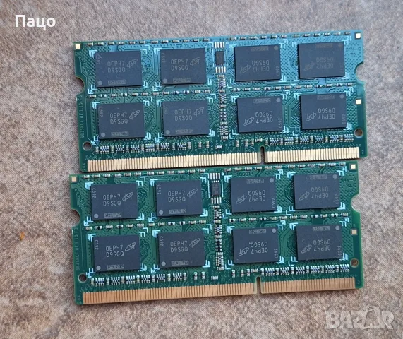 innodisk 16gb  2Х8 ddr3l 1600, снимка 7 - Части за лаптопи - 56052770