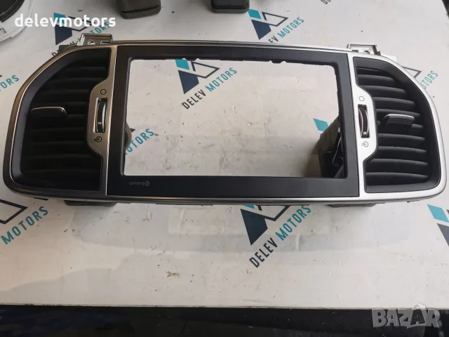 84740F1200SA1 Централна декоративна рамка на арматурно табло с въздуховоди Kia Два странични