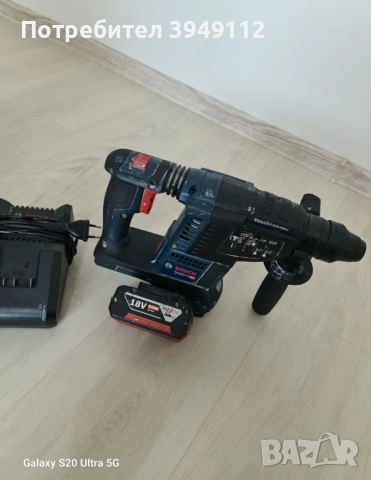 Акумулаторен Перфоратор BOSCH GBH 18V- 26, снимка 11 - Винтоверти - 51692665