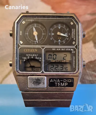 Стар часовник Citizen "Ana Digi "