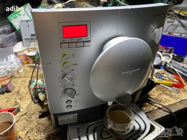 Евтини Части - Siemens Surpresso S40, снимка 7 - Кафемашини - 48804643