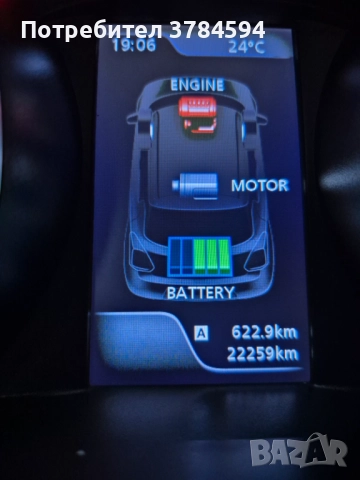 Автомобил, снимка 13 - Автомобили и джипове - 51991056