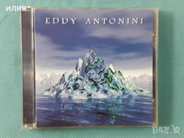 Whitesnake,Queensrÿche,Dark Suns,Awake,Vicious Mary,Obscene Eulogy-CD, снимка 13 - CD дискове - 48970299