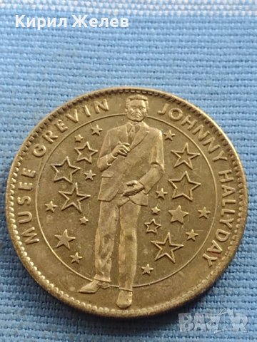 Сувенирна монета Париж музей Гревин Джони Холидей за КОЛЕКЦИОНЕРИ 40566, снимка 5 - Нумизматика и бонистика - 42754626