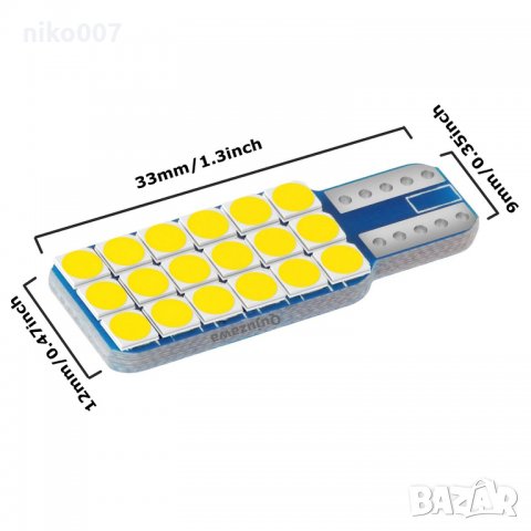 Супер ярки T10 LED крушки Canbus без грешка-Дневни светлини , снимка 4 - Аксесоари и консумативи - 30680210