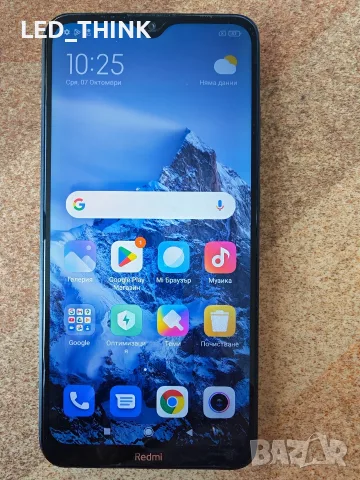 Продавам Xiaomi Redmi 8A