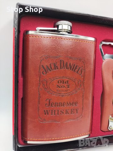 Луксозен подаръчен сет "Jack Daniels" подарък за мъже , снимка 2 - Подаръци за мъже - 38122833