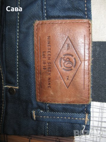 Дънки S.OLIVER  мъжки,М-Л