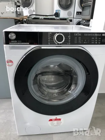 Пералня Hoover H-Wash 500 Slim 9 кг. с инверторен мотор


