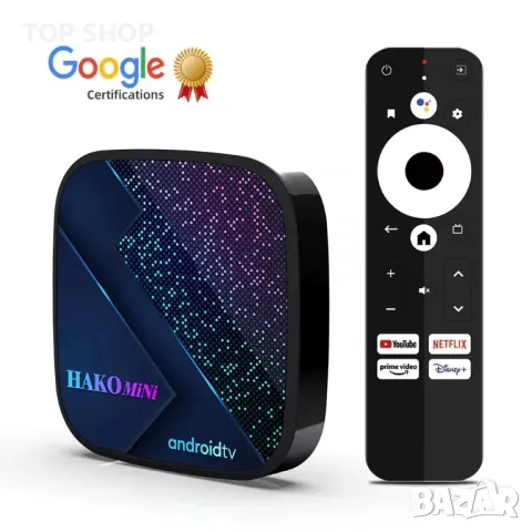 HAKOMiNi Amlogic S905Y4 2GB/8GB Google Сертификат андроид 11, снимка 4 - Приемници и антени - 49169874