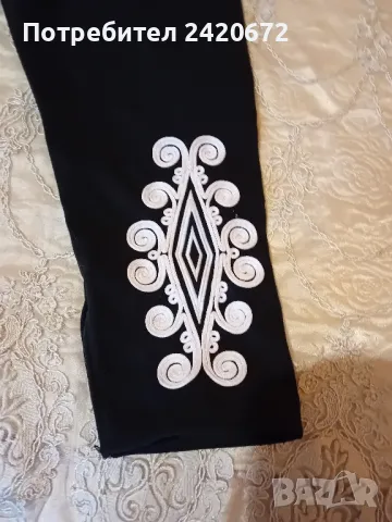 потури  мъжки за носия