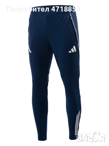 Долнище ADIDAS на ПФК "Левски" 1914, снимка 2 - Спортни дрехи, екипи - 56221953