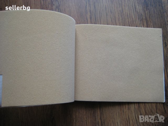 Блокче за апликиране с цветна велурена хартия, снимка 3 - Ученически пособия, канцеларски материали - 31232976