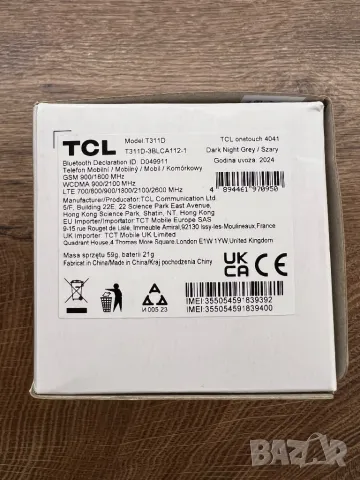 TCL One Touch 4041 - ЧИСТО НОВ !!!, снимка 4 - Други - 48181355