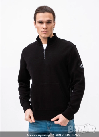 Памучен суитшърт /пуловер / блуза Calvin Klein Jeans  размер Л 
