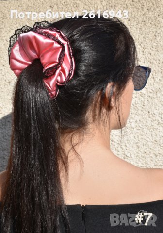 Луксозно Сатенено Скрънчи/Ластик за Коса с Дантела (избор на цвят), снимка 16 - Аксесоари за коса - 38640712