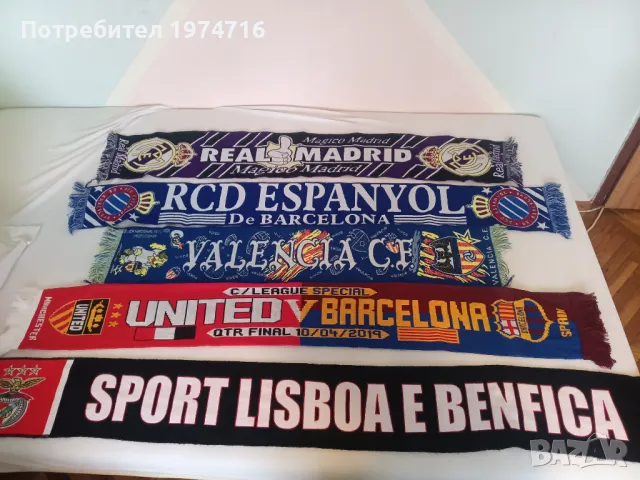 Футболни шалове , знамена и книги, снимка 9 - Футбол - 49336382