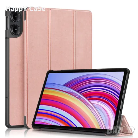 Xiaomi Redmi Pad 2 Pro 12.1"/ Redmi Pad Pro 12.1" / Кожен калъф смарт кейс за таблет, снимка 9 - Таблети - 46726226