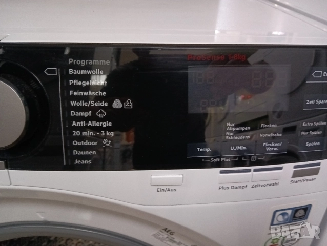 Комплект пералня и сушилня Аег Aeg с две години гаранция!, снимка 5 - Перални - 51674424